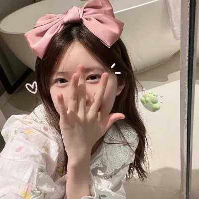 判我有罪